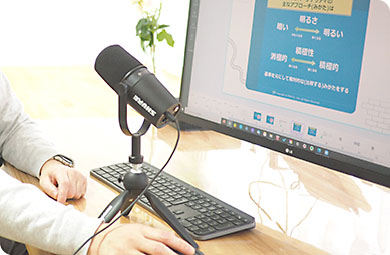 介護・福祉事業所のお困りごと相談