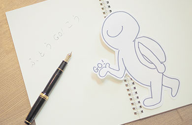 不登校に関する相談